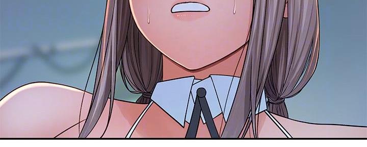《我们的戏剧关系》第92话 第63页