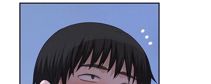 《我们的戏剧关系》第92话 第65页