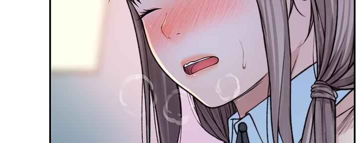 《我们的戏剧关系》第92话 第76页