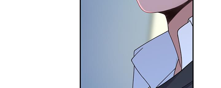 《我们的戏剧关系》第92话 第95页