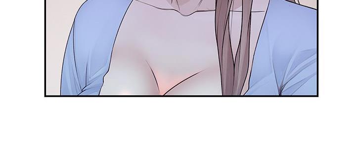 《我们的戏剧关系》第93话 第110页