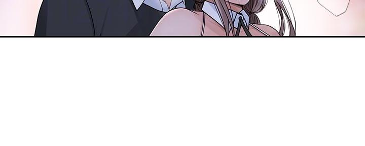 《我们的戏剧关系》第93话 第22页