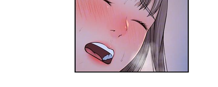 《我们的戏剧关系》第93话 第25页