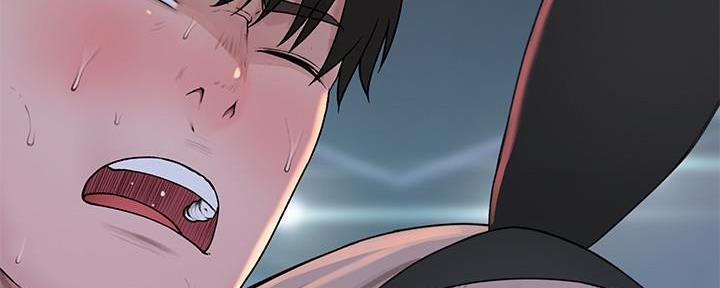 《我们的戏剧关系》第93话 第33页