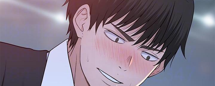 《我们的戏剧关系》第93话 第3页