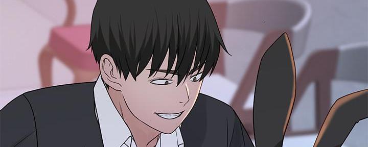 《我们的戏剧关系》第93话 第42页