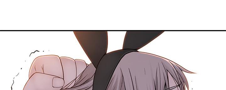 《我们的戏剧关系》第93话 第46页