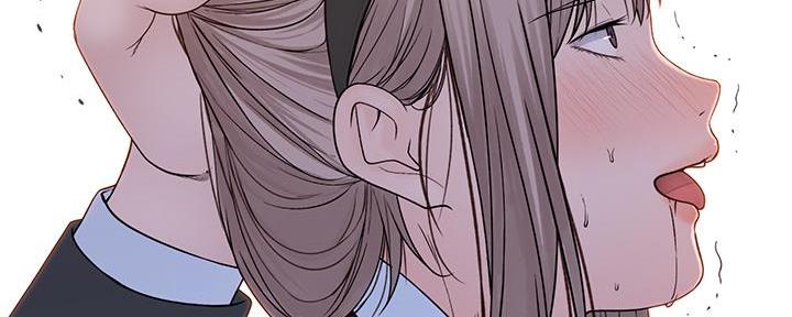 《我们的戏剧关系》第93话 第47页