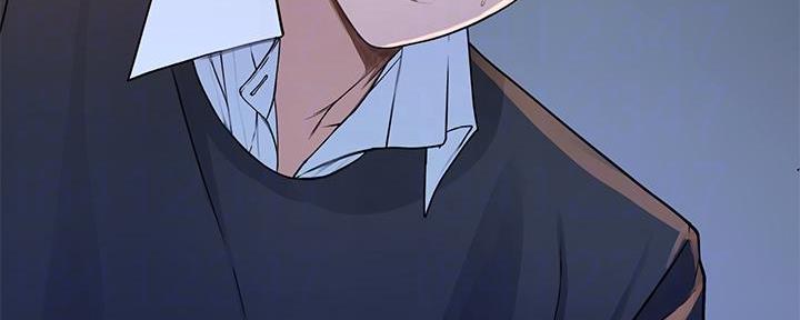 《我们的戏剧关系》第93话 第4页