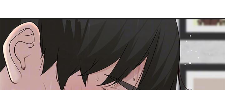 《我们的戏剧关系》第93话 第54页