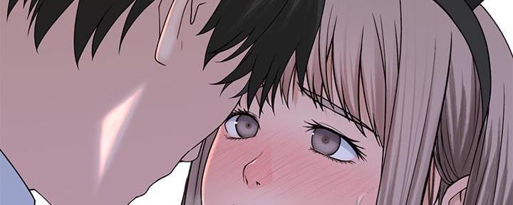 《我们的戏剧关系》第93话 第78页