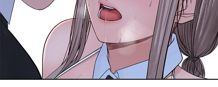 《我们的戏剧关系》第93话 第79页