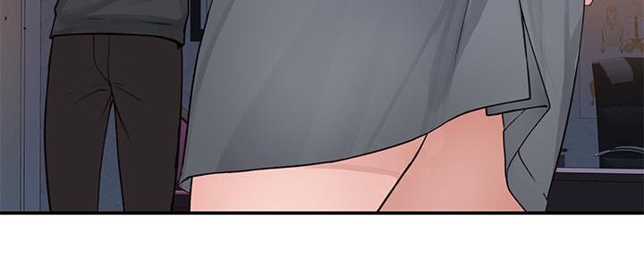 《我们的戏剧关系》第93话 第91页
