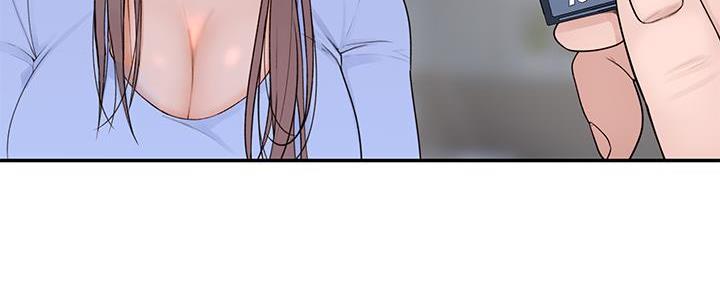 《我们的戏剧关系》第93话 第98页