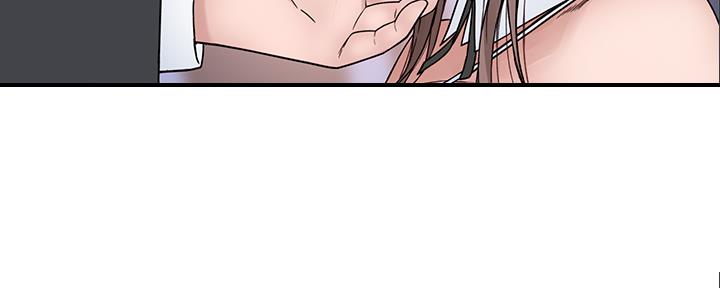 《我们的戏剧关系》第91话 第11页