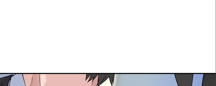 《我们的戏剧关系》第91话 第17页