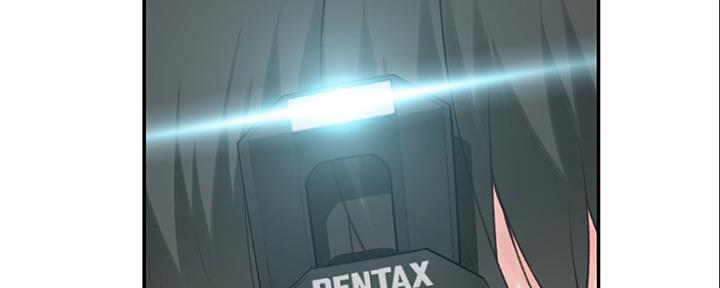 《我们的戏剧关系》第91话 第25页