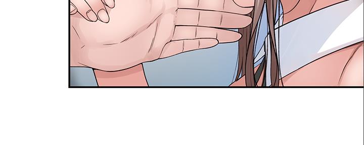 《我们的戏剧关系》第91话 第33页