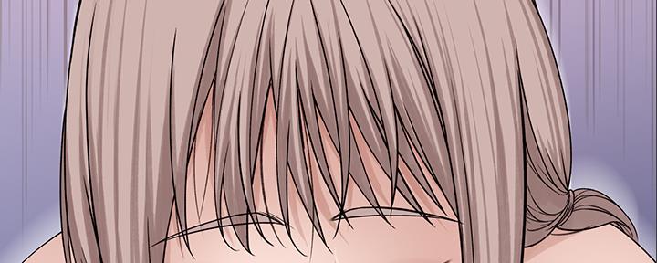 《我们的戏剧关系》第91话 第56页
