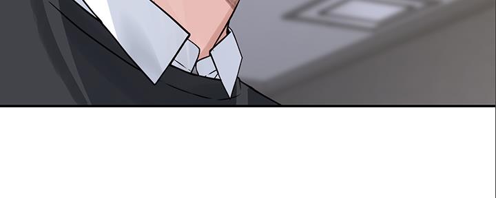 《我们的戏剧关系》第91话 第71页