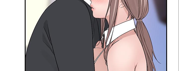 《我们的戏剧关系》第91话 第84页