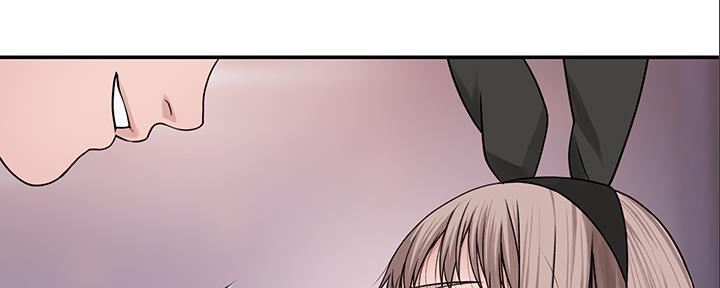 《我们的戏剧关系》第91话 第9页