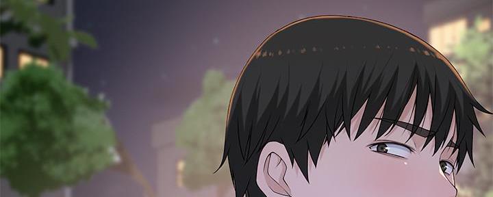 《我们的戏剧关系》第94话 第12页