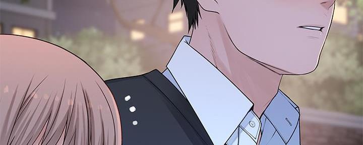 《我们的戏剧关系》第94话 第13页