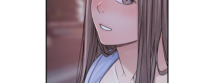 《我们的戏剧关系》第94话 第21页