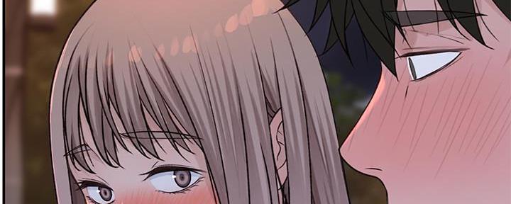 《我们的戏剧关系》第94话 第35页