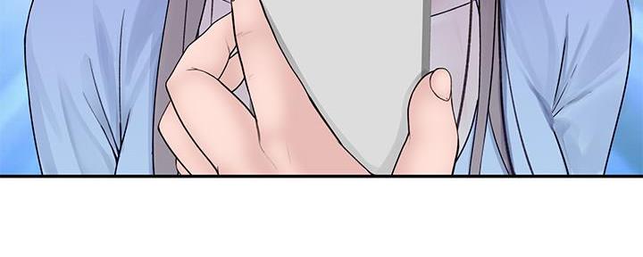《我们的戏剧关系》第94话 第51页