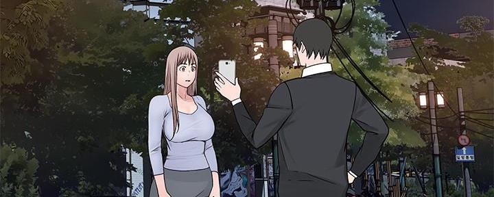 《我们的戏剧关系》第94话 第59页