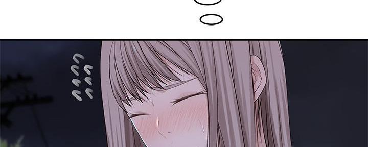 《我们的戏剧关系》第94话 第63页