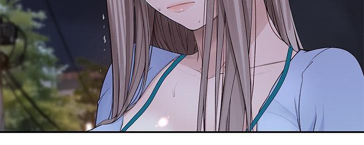 《我们的戏剧关系》第94话 第64页