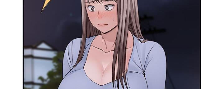 《我们的戏剧关系》第94话 第68页