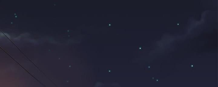 《我们的戏剧关系》第94话 第6页
