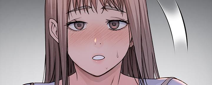 《我们的戏剧关系》第94话 第77页