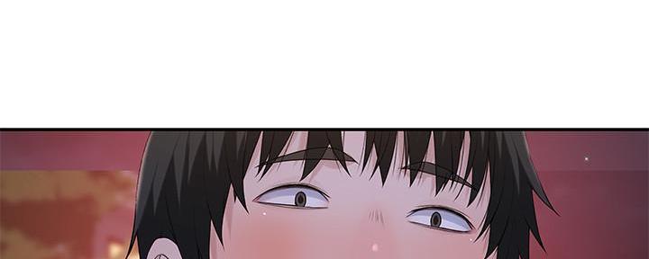 《我们的戏剧关系》第94话 第84页