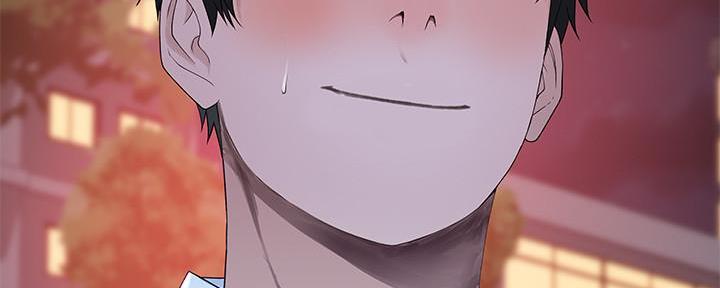 《我们的戏剧关系》第94话 第85页