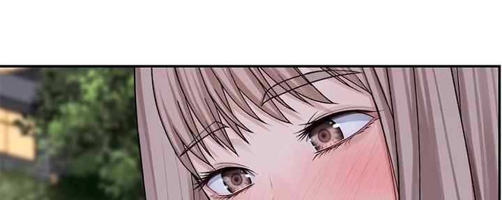 《我们的戏剧关系》第94话 第88页