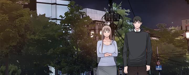 《我们的戏剧关系》第94话 第8页