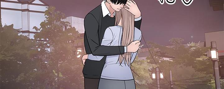 《我们的戏剧关系》第94话 第95页