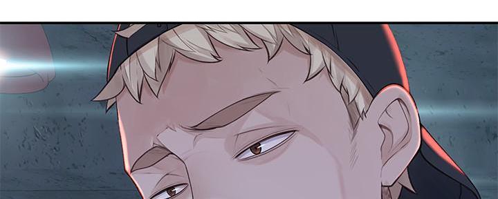 《我们的戏剧关系》第95话 第107页