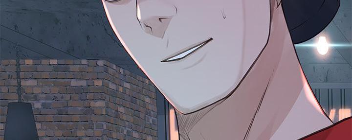 《我们的戏剧关系》第95话 第108页