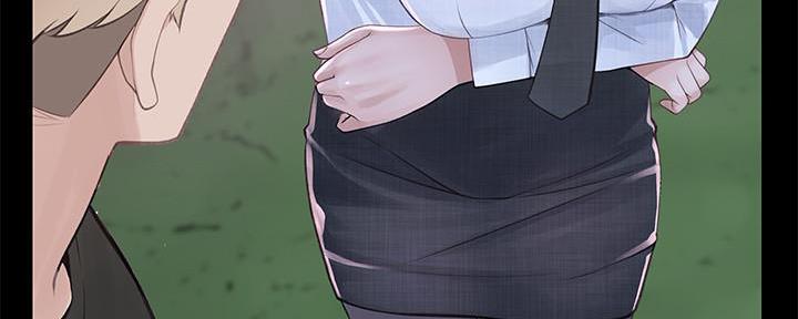 《我们的戏剧关系》第95话 第114页