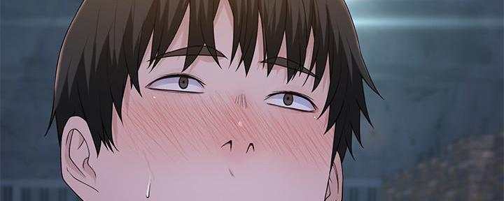 《我们的戏剧关系》第95话 第119页