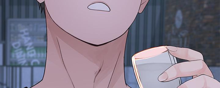 《我们的戏剧关系》第95话 第120页