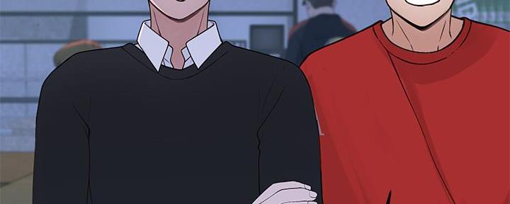 《我们的戏剧关系》第95话 第124页
