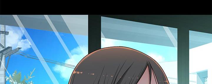 《我们的戏剧关系》第95话 第134页
