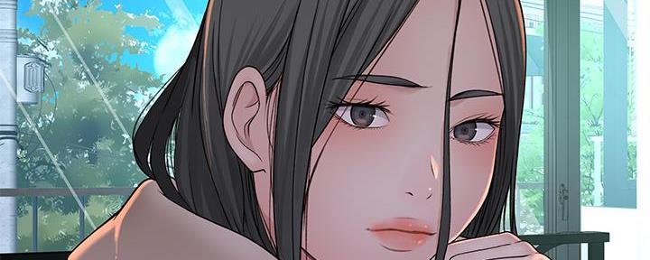 《我们的戏剧关系》第95话 第135页